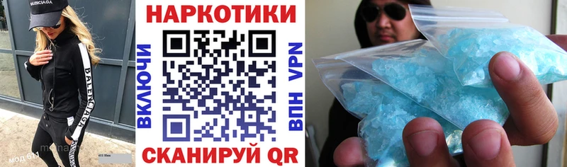 Alpha PVP Североуральск