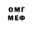 MDMA VHQ waydegod