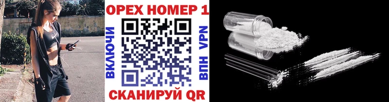 Купить где  Североуральск  COCAIN Боливия 