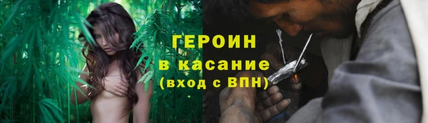 2c-b Верхний Тагил