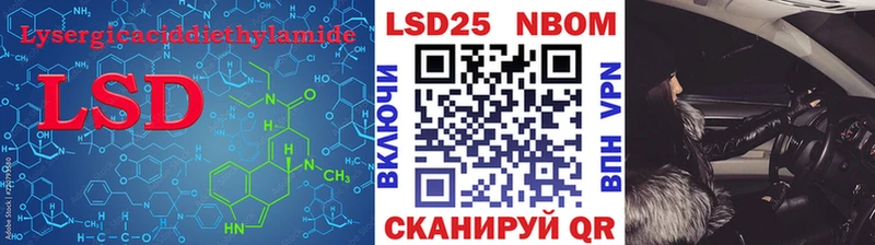 LSD-25 экстази ecstasy  Купить где  Североуральск 