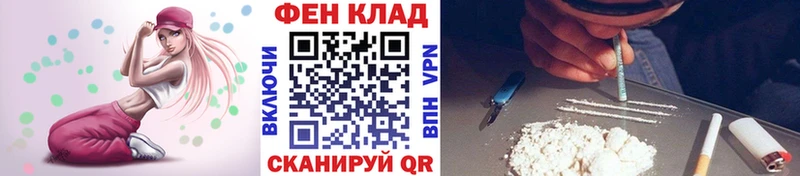 Первитин мет  Купить  Североуральск 